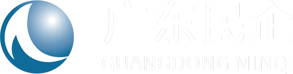 广东民企人力资源开发服务中心有限公司